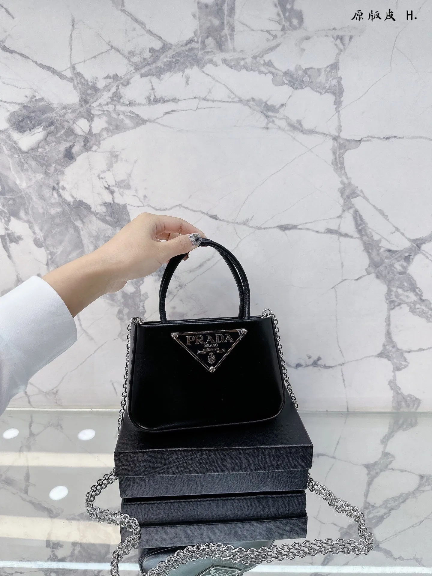 PD187 Mini Tote Bag / 7.9x5.9inch