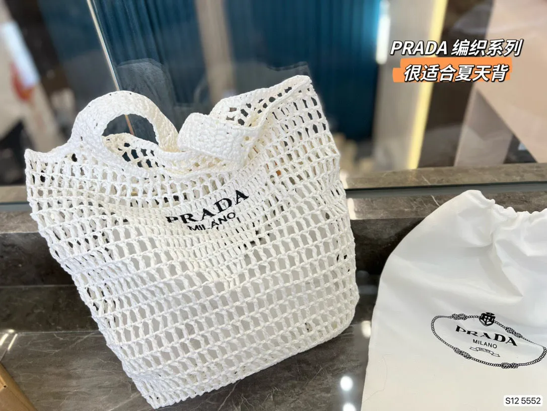 PD197 Raffia Tote Bag / 15.7x15.7inch