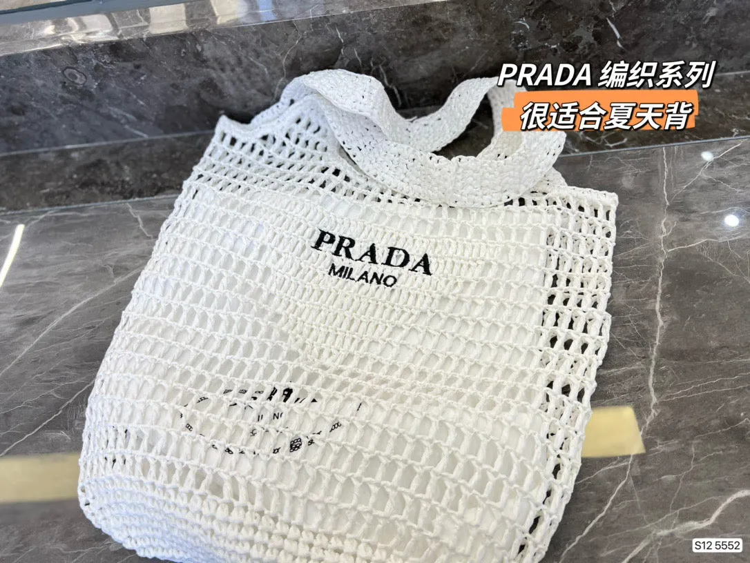 PD197 Raffia Tote Bag / 15.7x15.7inch