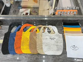 PD197 Raffia Tote Bag / 15.7x15.7inch