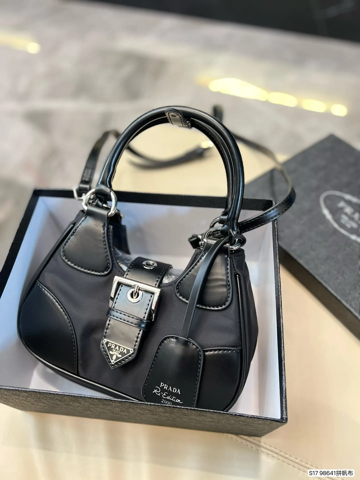 PD198 Moon Bag / 9x6.3x2.9inch