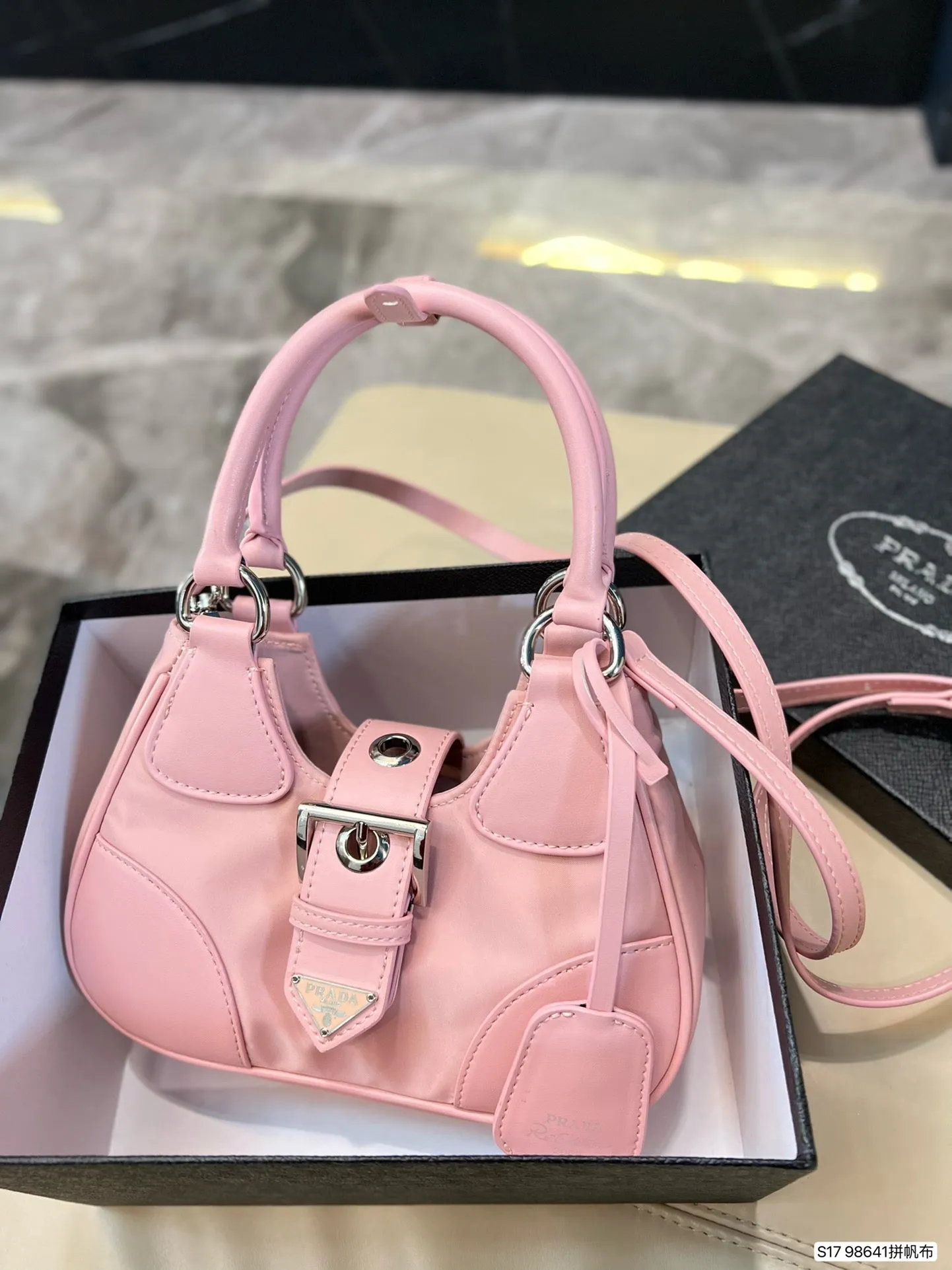 PD198 Moon Bag / 9x6.3x2.9inch
