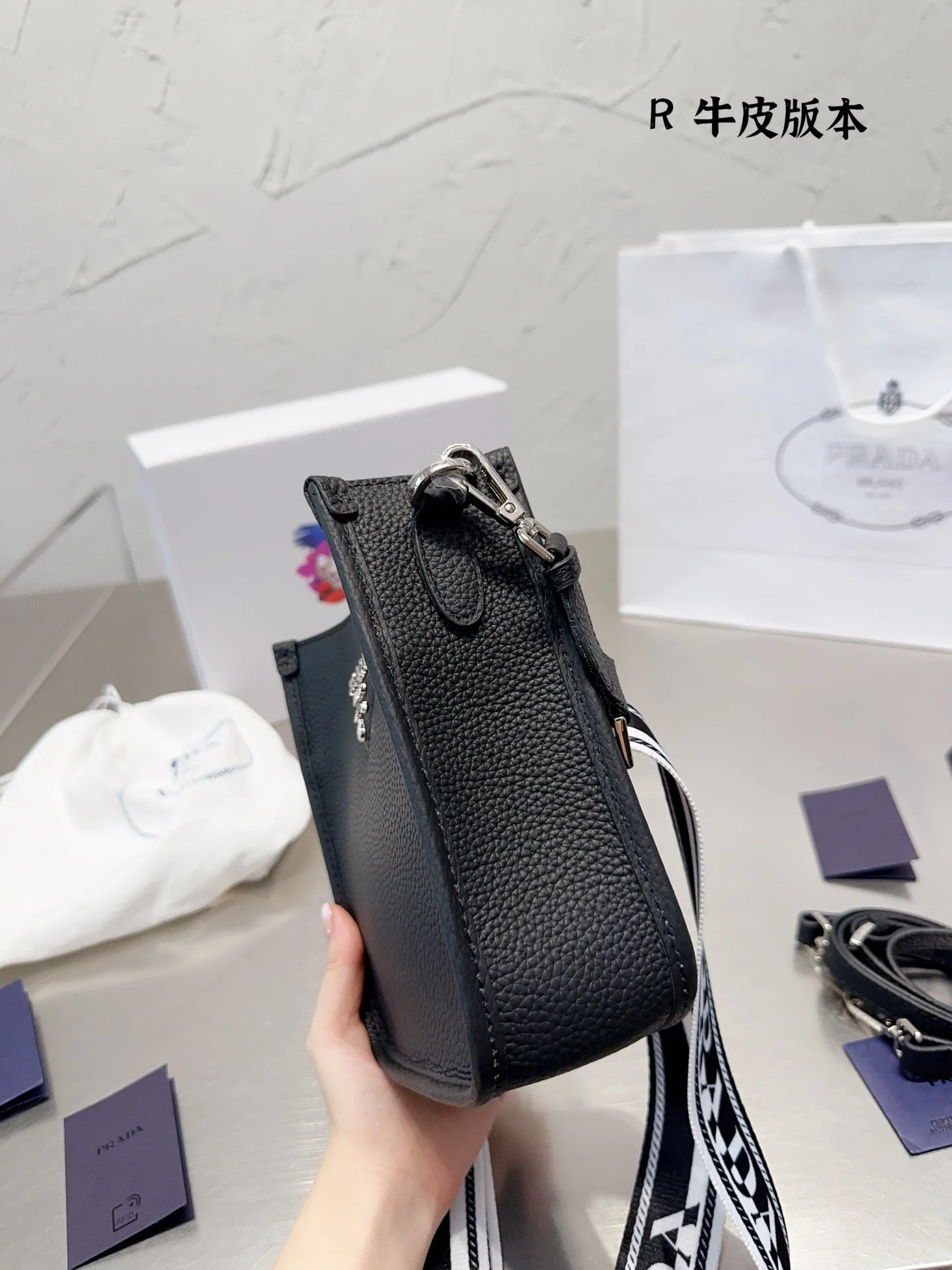 PD249 Leather Mini Shoulder Bag / 7.8x7.5x2.3in