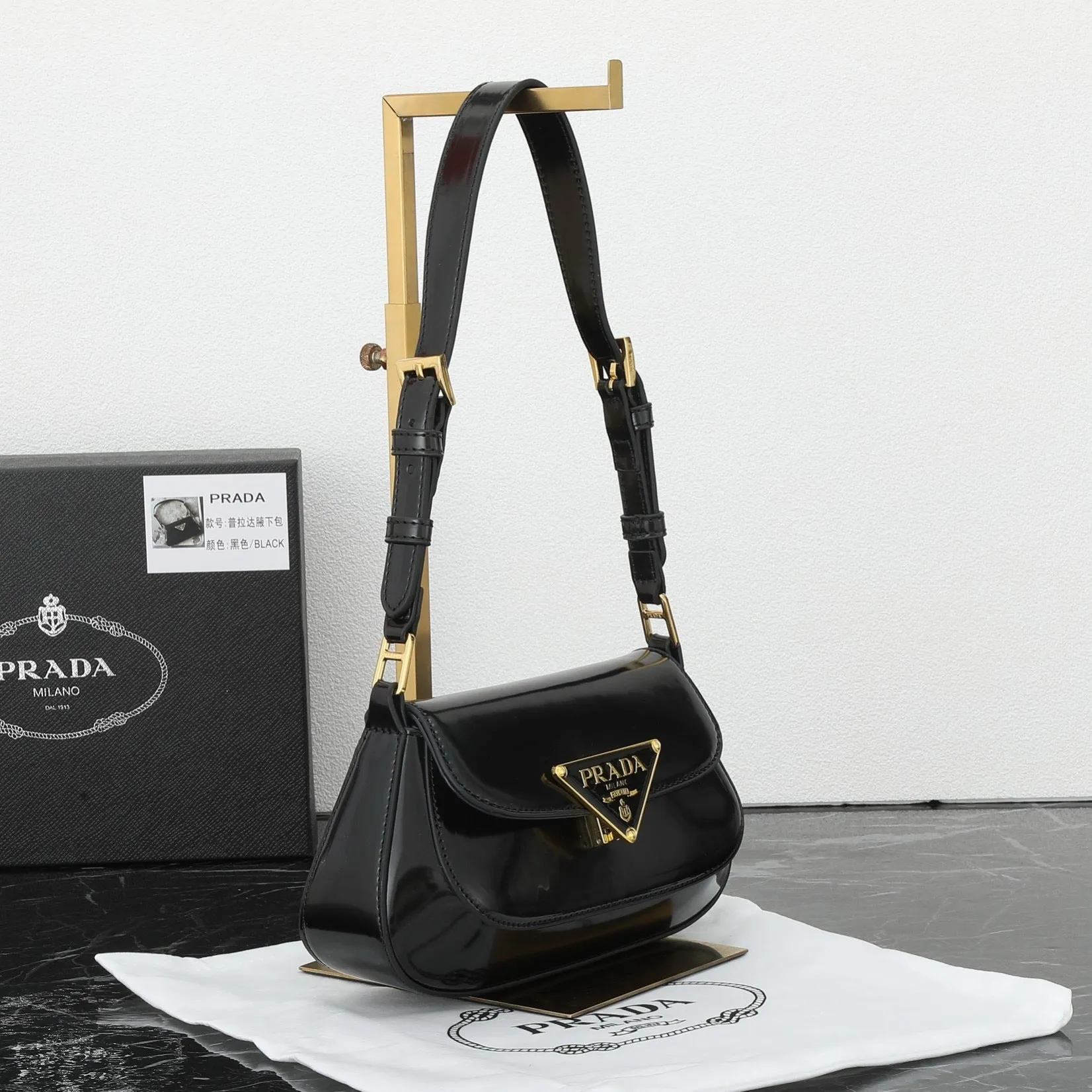 PD296 Small Hobo Bag / 9.4x4.3x1.5inch