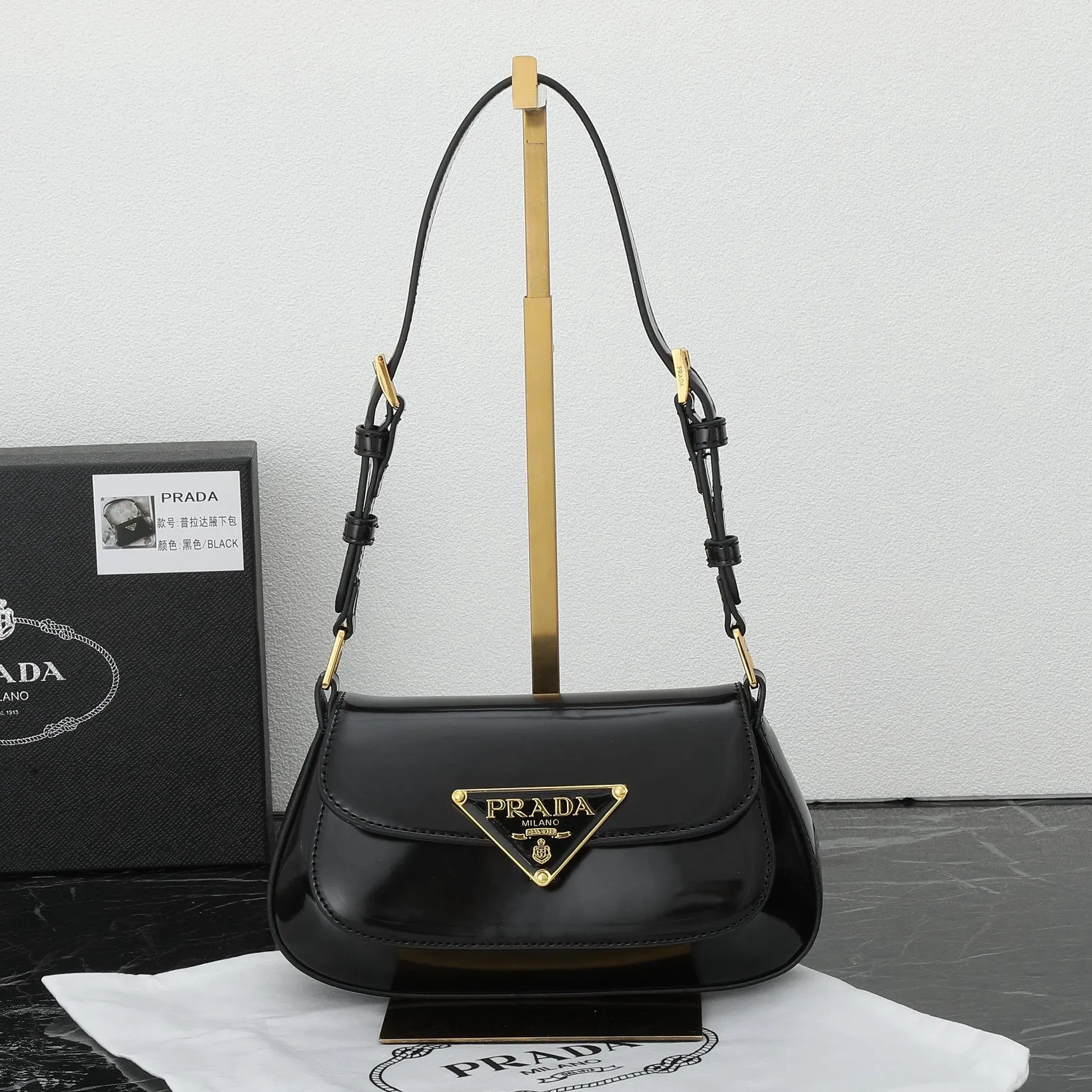 PD296 Small Hobo Bag / 9.4x4.3x1.5inch