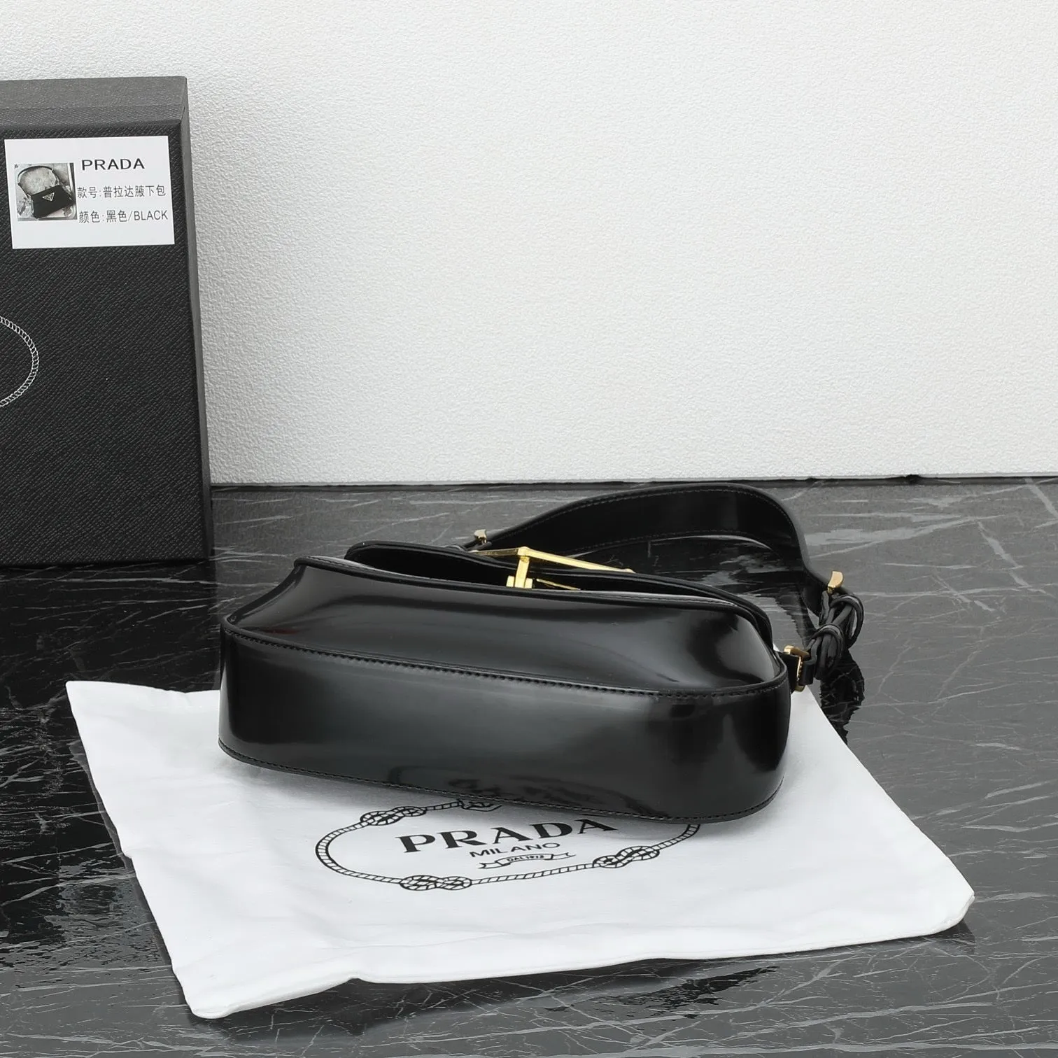 PD296 Small Hobo Bag / 9.4x4.3x1.5inch
