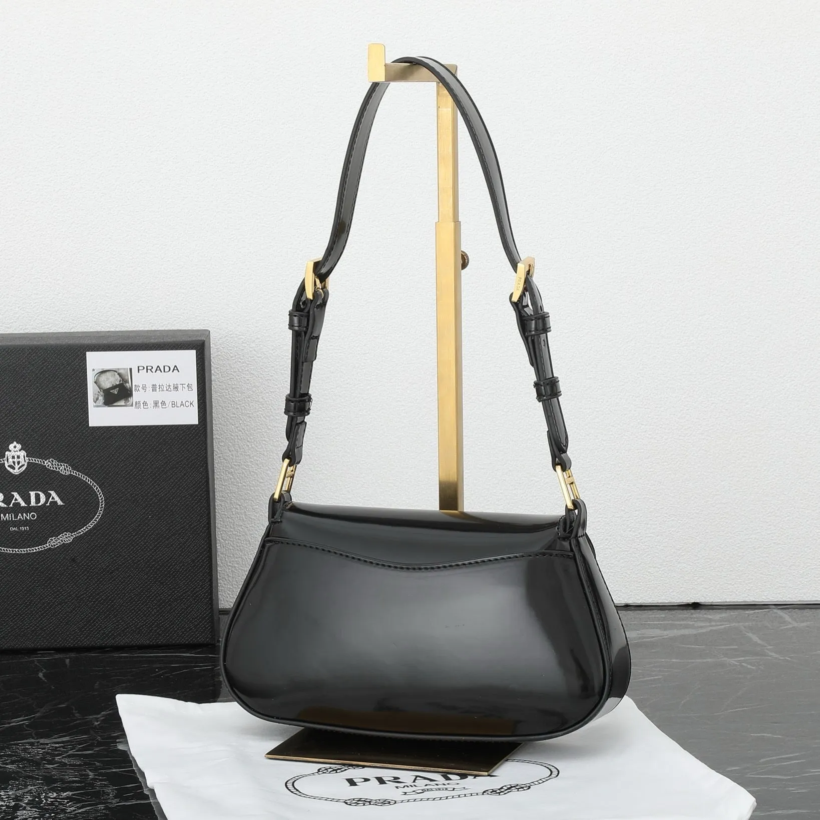 PD296 Small Hobo Bag / 9.4x4.3x1.5inch