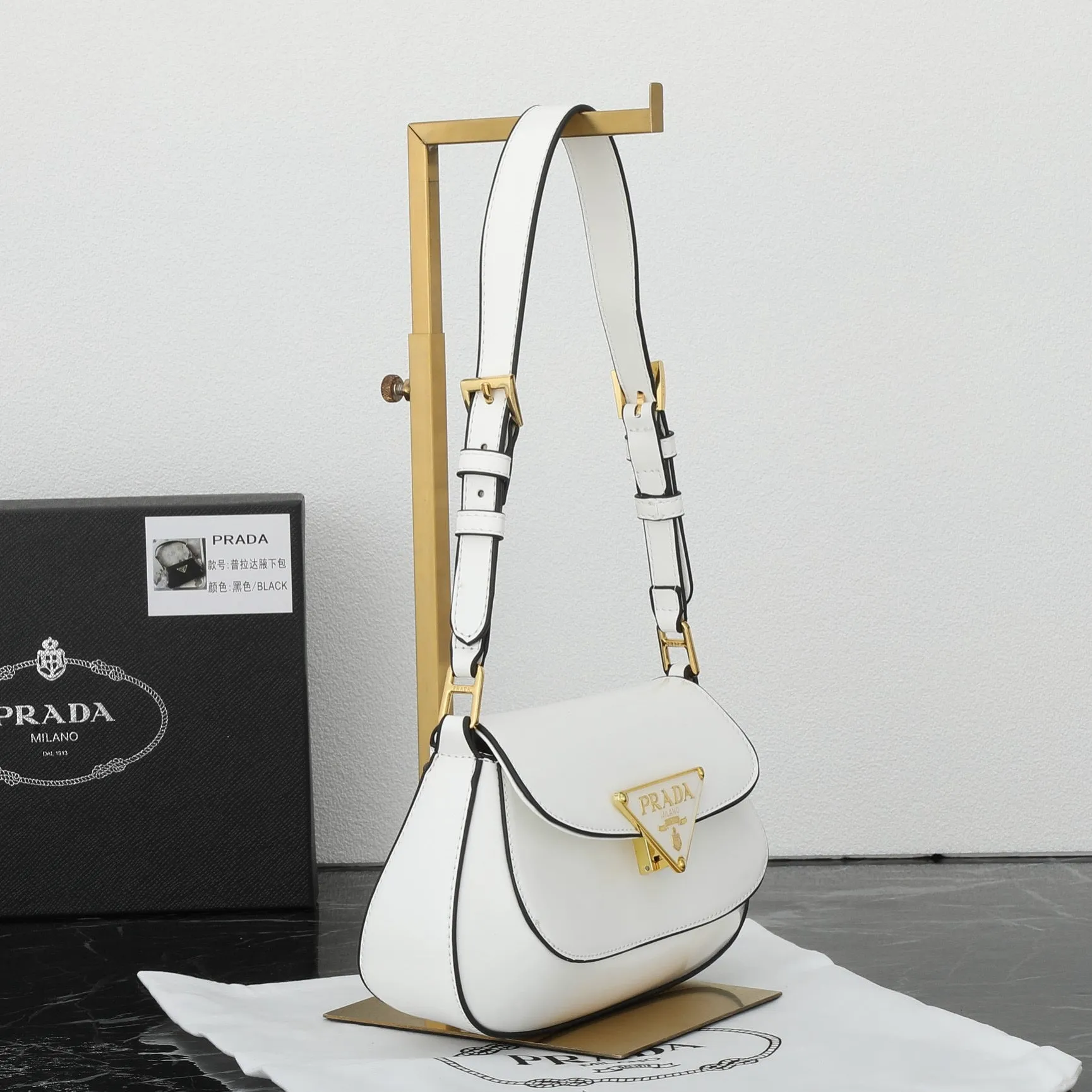 PD297 Small Hobo Bag / 9.4x4.3x1.5inch