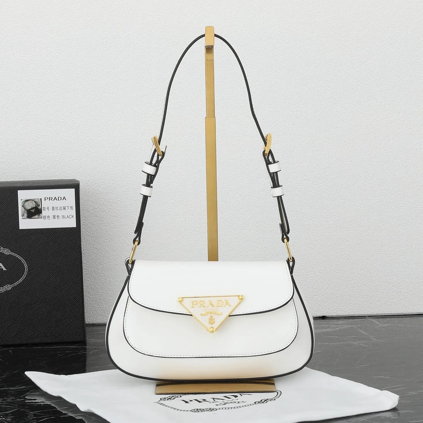 PD297 Small Hobo Bag / 9.4x4.3x1.5inch