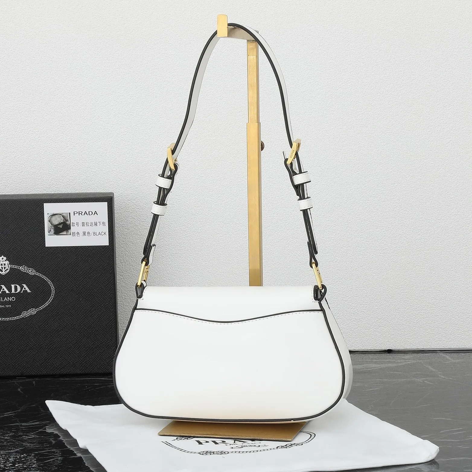 PD297 Small Hobo Bag / 9.4x4.3x1.5inch