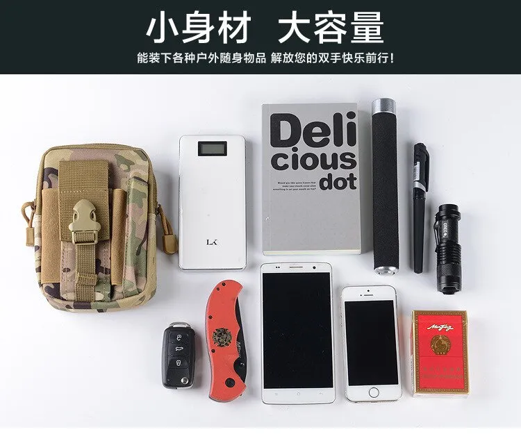 Tactical Waist Bag Mobile Phone pouch Pack Sport Mini Vice Pocket for Sony Xperia L1 R1 XA1 Plus Ultra XZ Premium XZ1 Compact